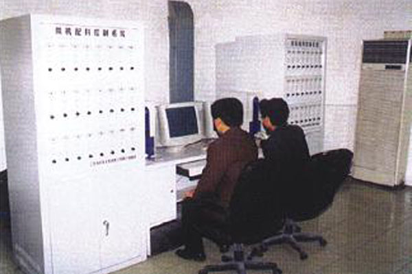 QCS-HS微機配料控制系統